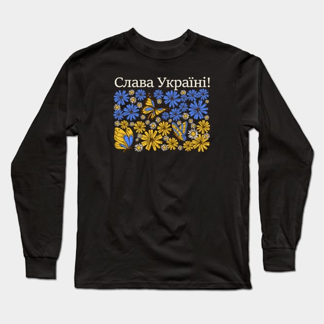 Ukraine flowers - Slava Ukraini Long Sleeve T-Shirt by Obey Yourself Now